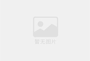 方城防水补漏公司的电话号码是多少？